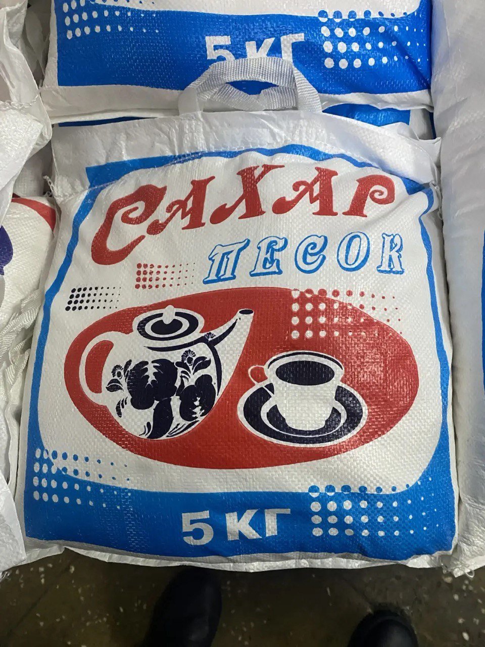 Сахар песок (мешок 5 кг)