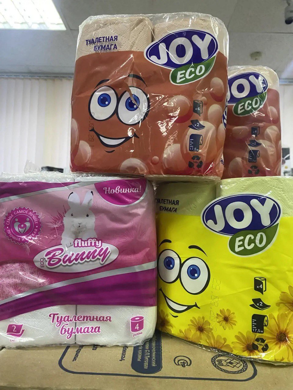 Туалетная бумага (упаковка 4 шт)