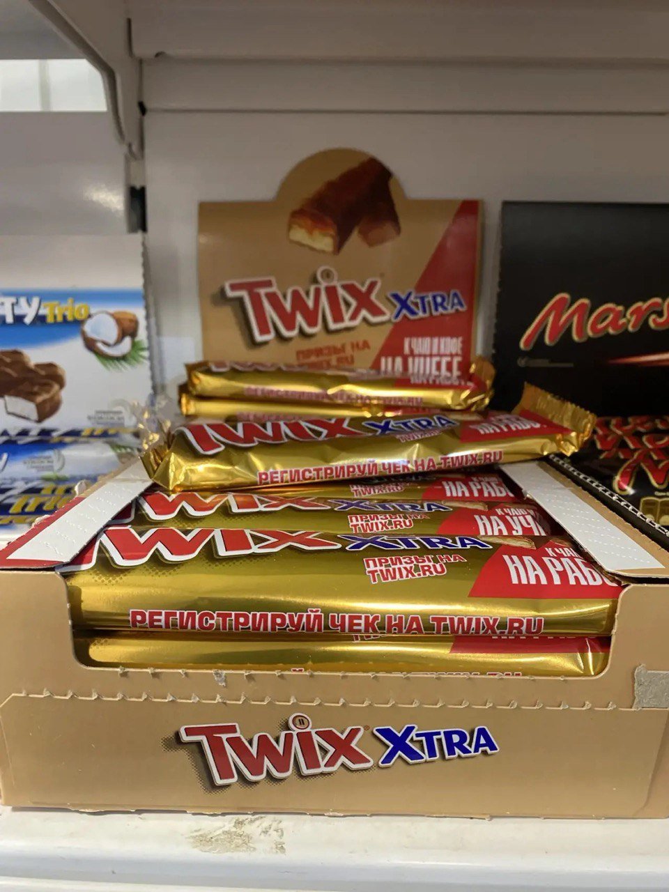 Твикс