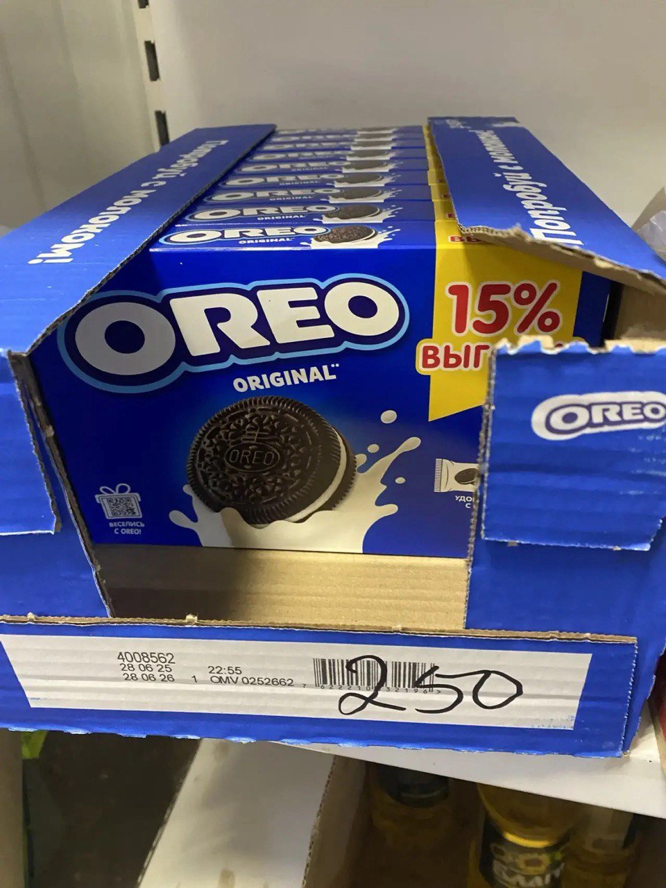 Печенье "Орео"