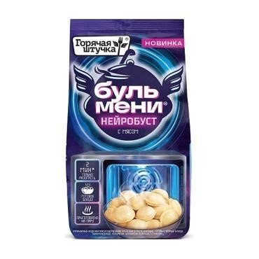 Пельмени "Горячая штучка.Бульмени" Нейробуст с мясом 600 гр 1246