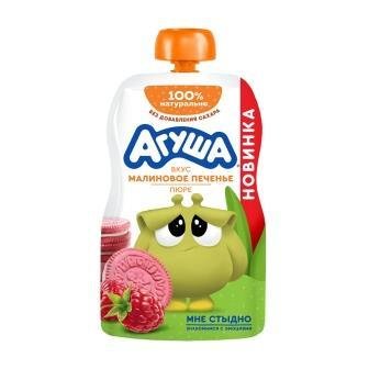 Пюре фруктовое "Агуша Я САМ" Малиновое печенье со злаками и молоком 80 г дой пак 28800