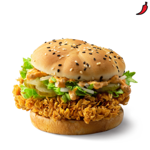 Шефбургер Острый