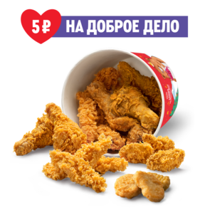 Домашний Баскет