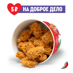 Баскет Крылья острые 18 шт.