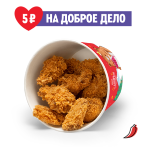 Баскет Крылья острые 12 шт.