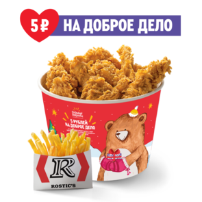 Баскет Дуэт