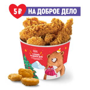 Шеф баскет с наггетсами