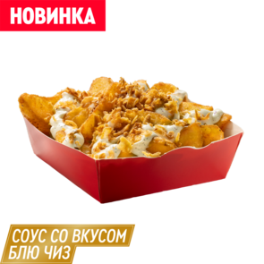 Картофельные дольки Блю Чиз