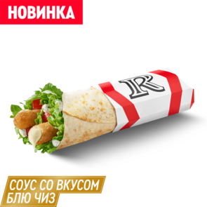 Веджи Блю Чиз Ролл