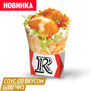 Ростмастер Блю Чиз