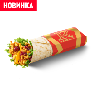 Новогодний ролл с клюквенным соусом