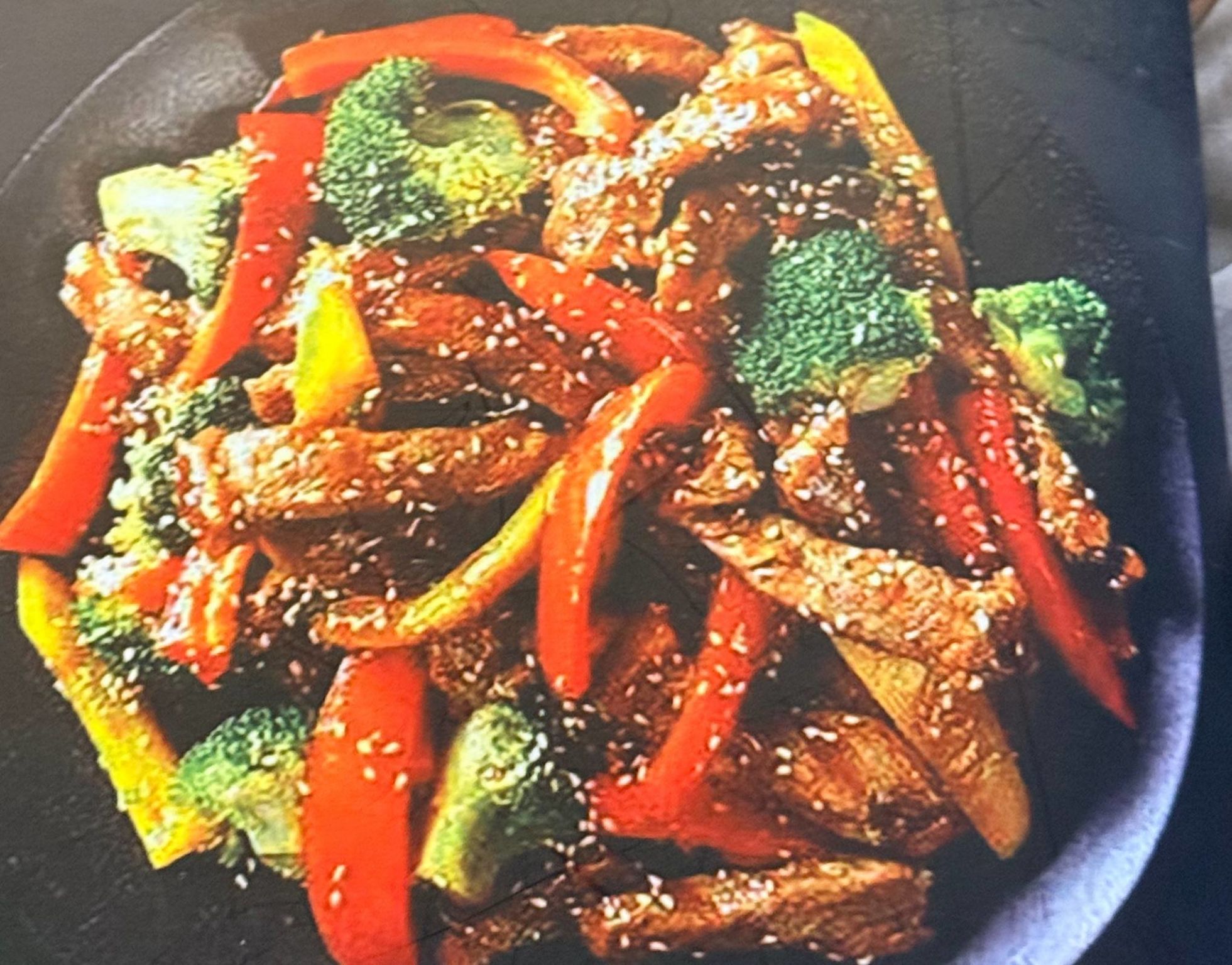 Говядина по Тайски