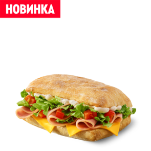 Шеф сэндвич Лайт