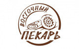 Восточный Пекарь