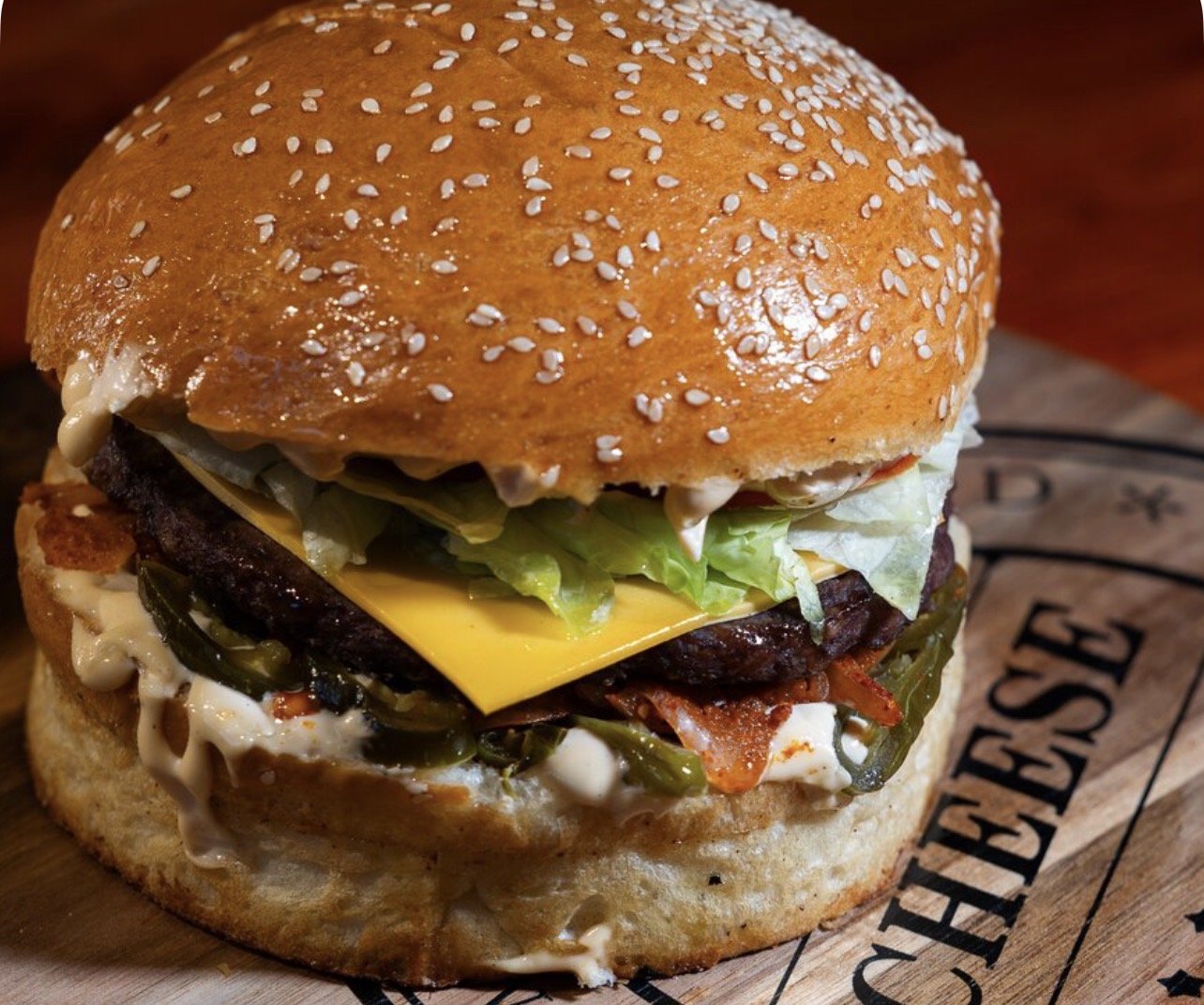 Пеппер-чили