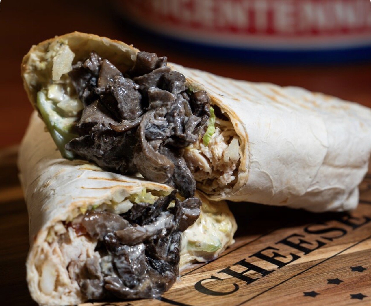 Шаурма жюльен