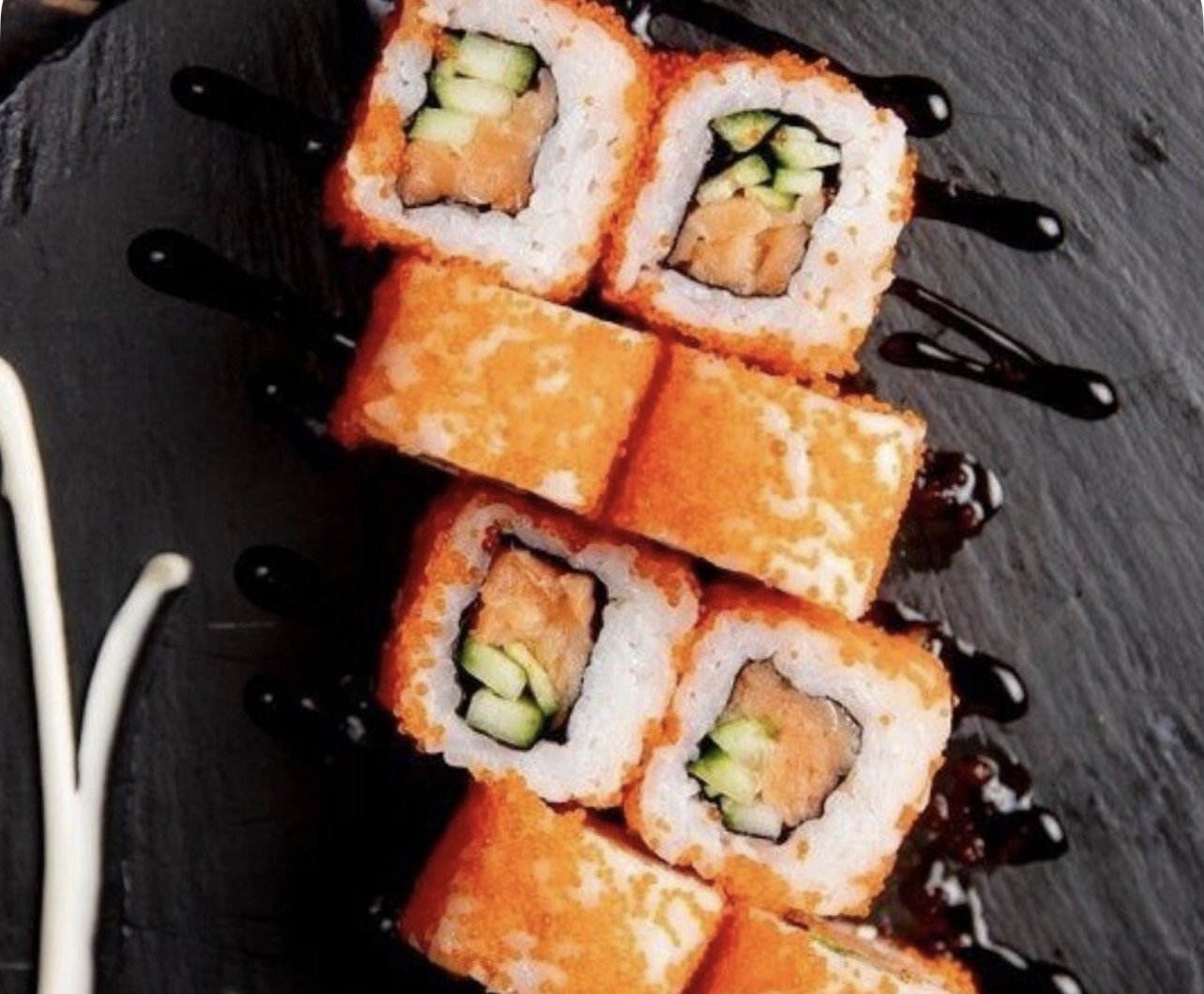 Калифорния лосось