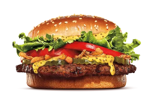 Воппер Жюльен