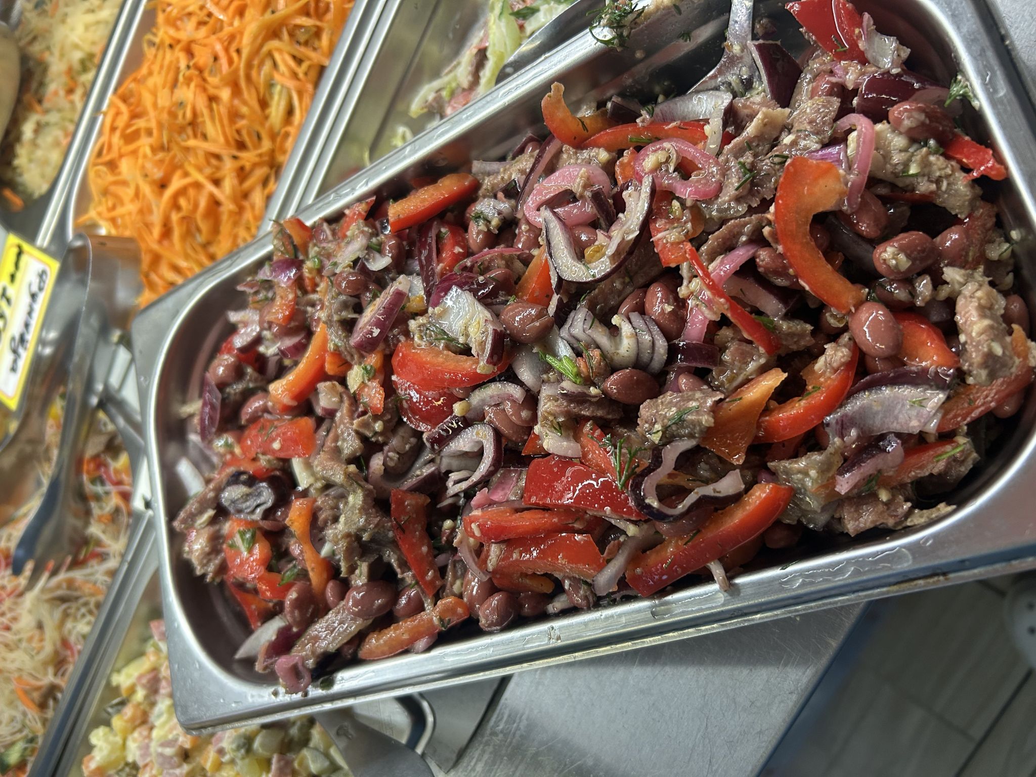 Салат Тбилиси