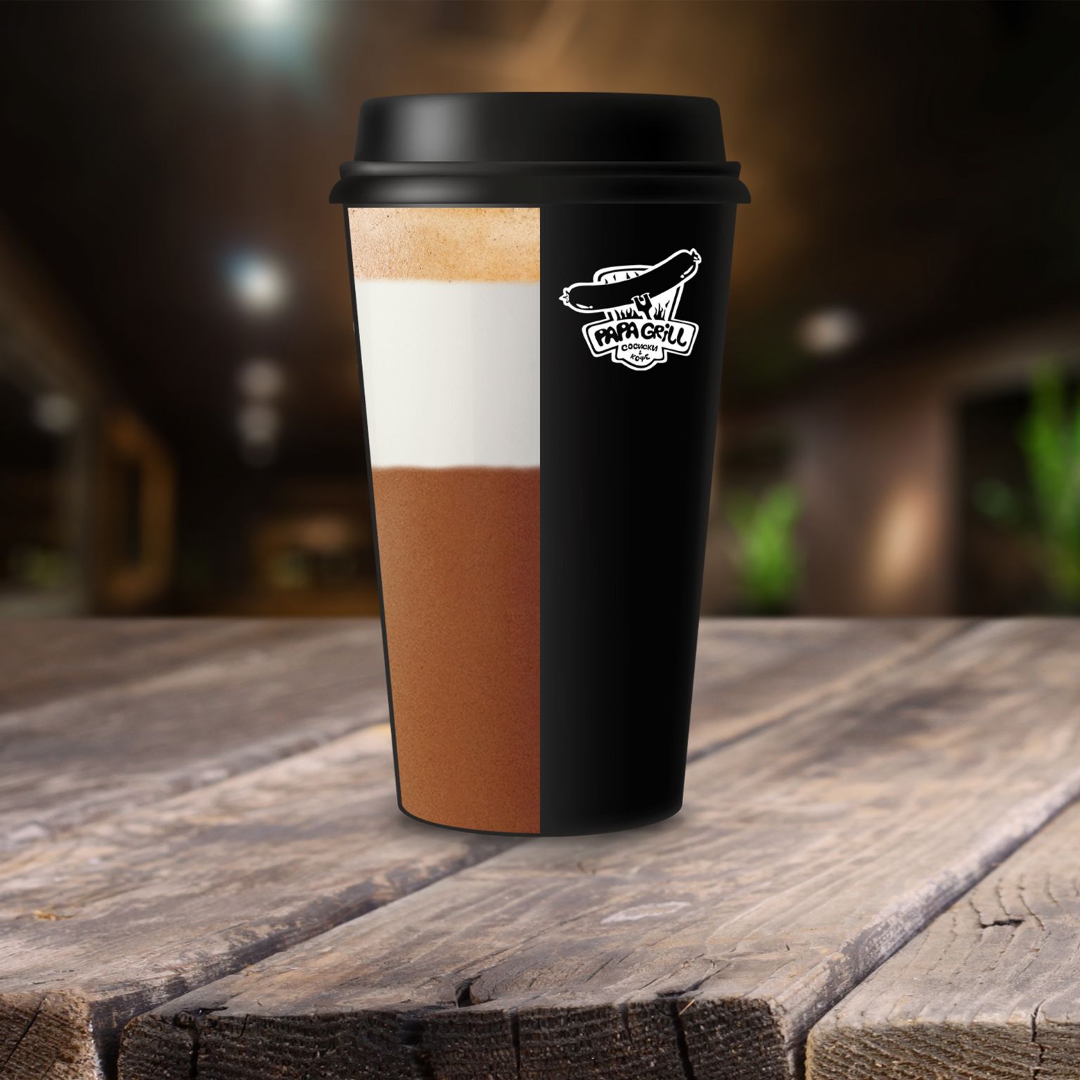 Классический какао