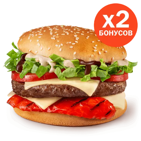 Биг Спешиал Перец гриль