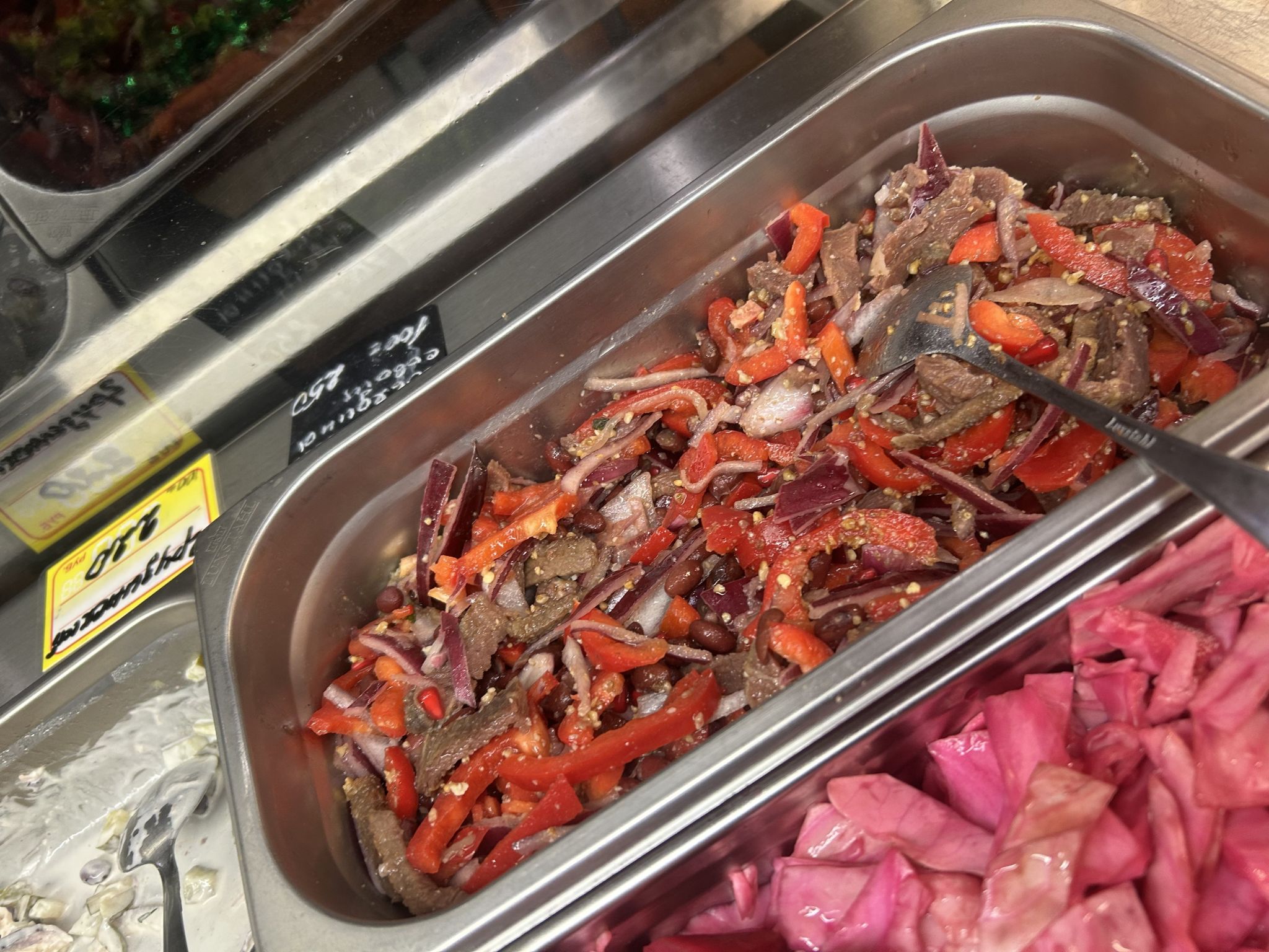 Салат Тбилиси