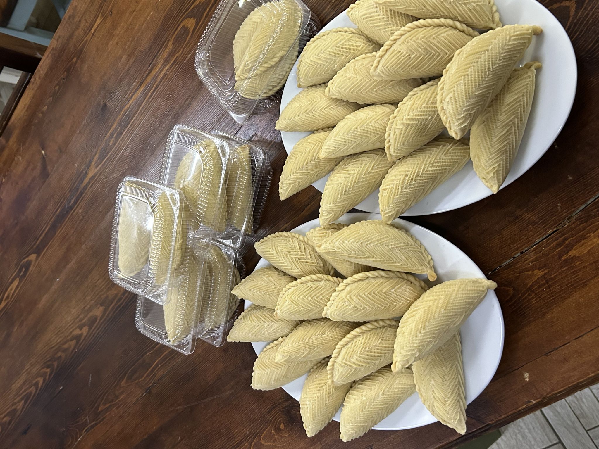 Шекербура с орехоми