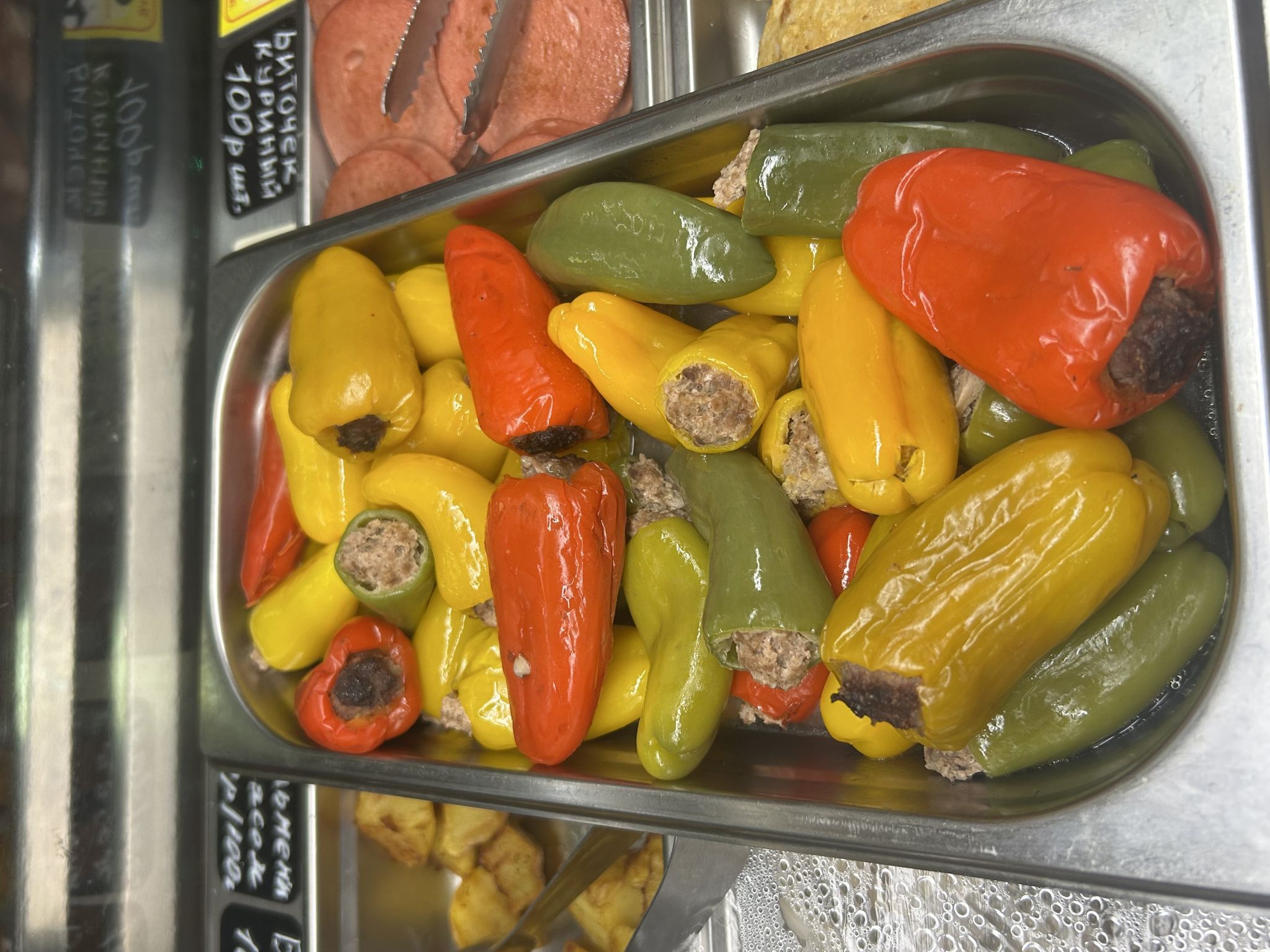 Фаршированные перчики