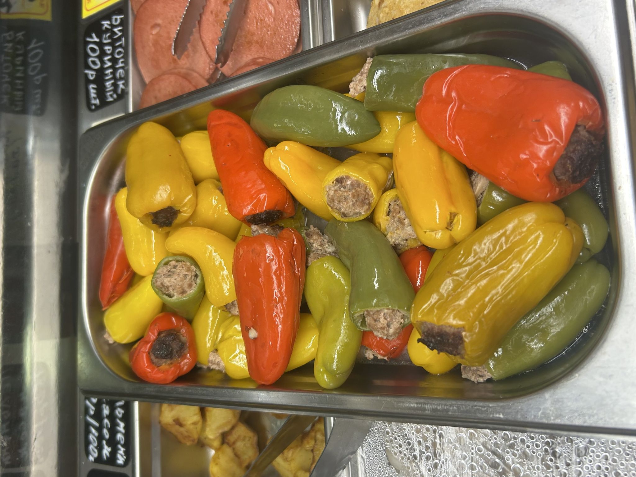 Фаршированные перчики