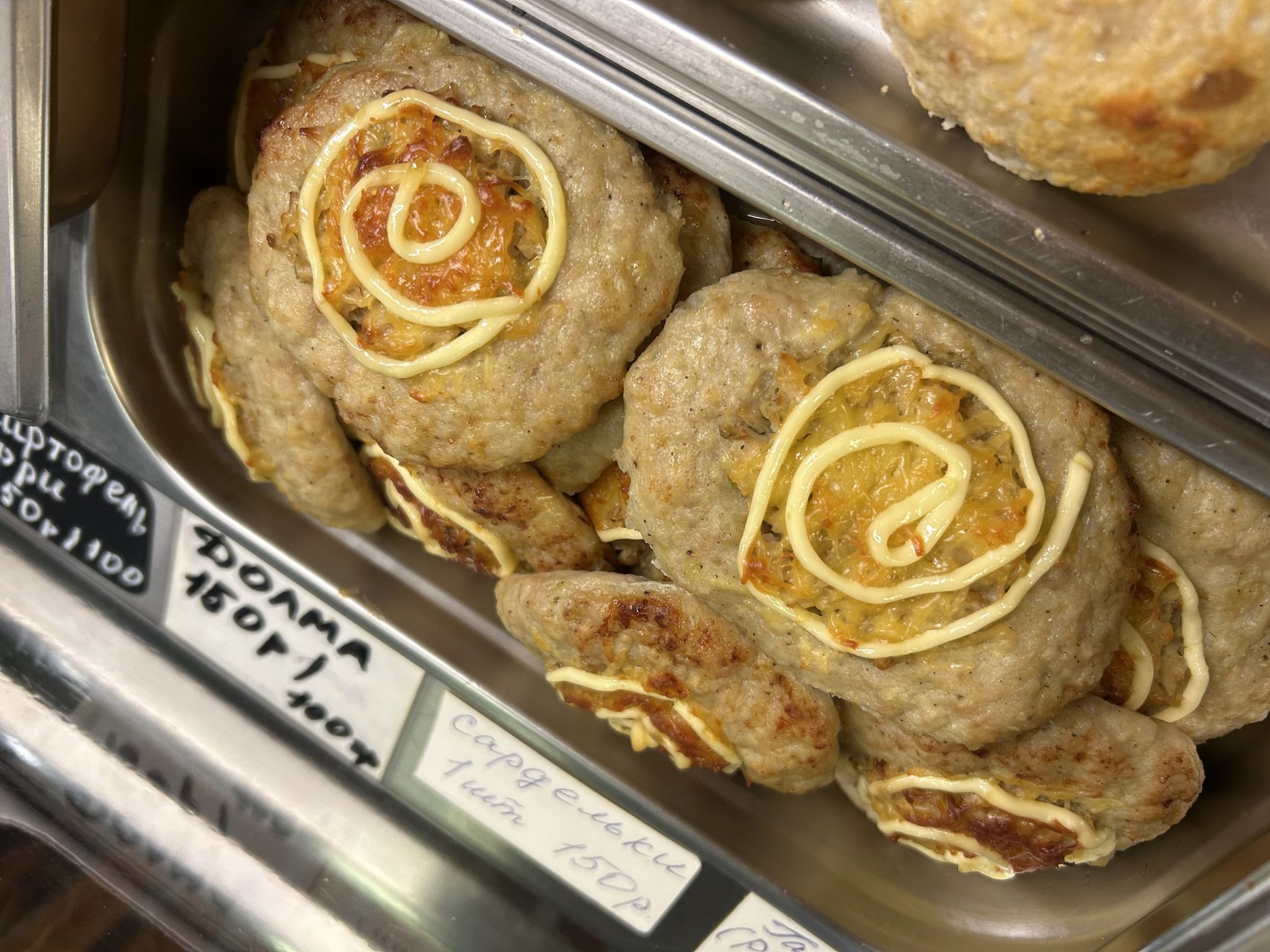 Гнездо(куринные с шампиньонами)