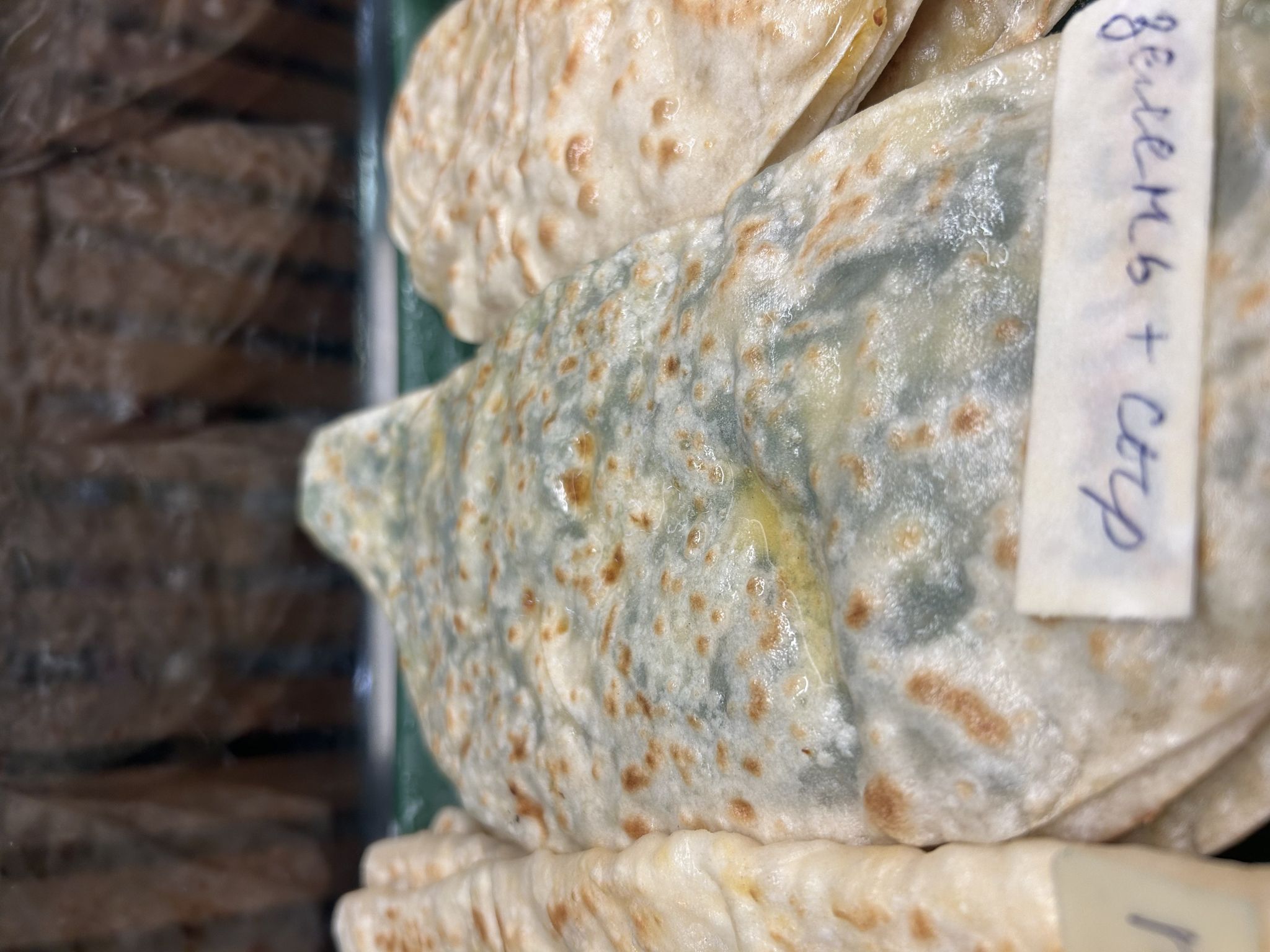 Кутаб со шпинатом