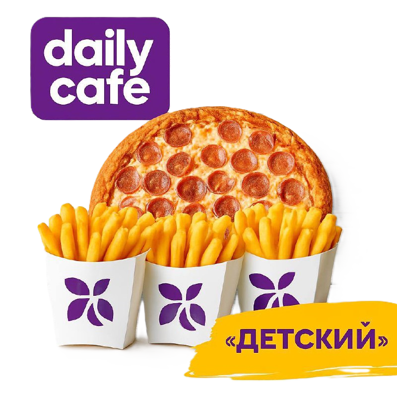 КОМБО детский