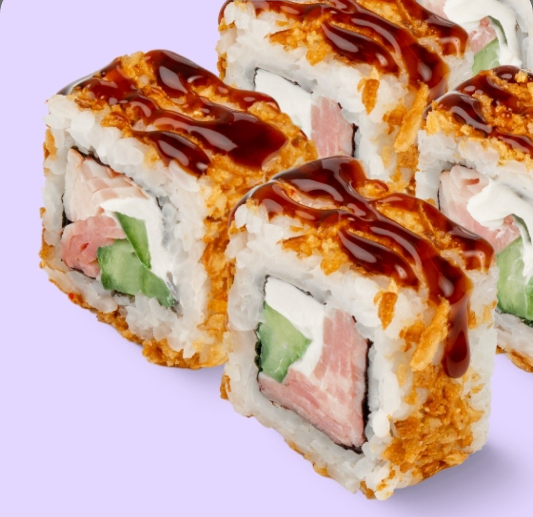 Бекон унаги