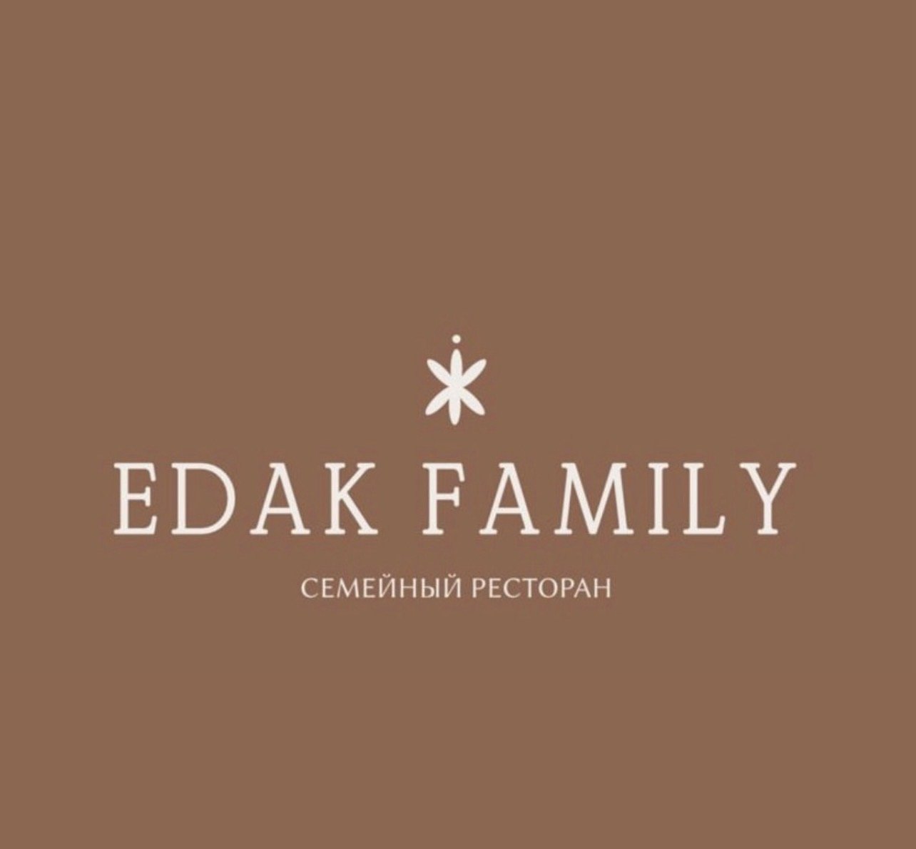 Edak Family