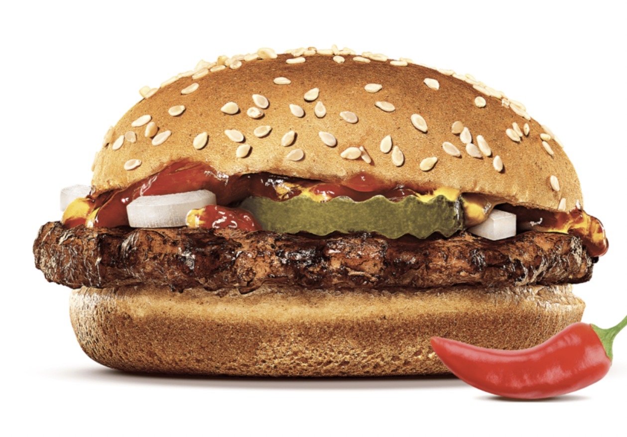 Острый Гамбургер