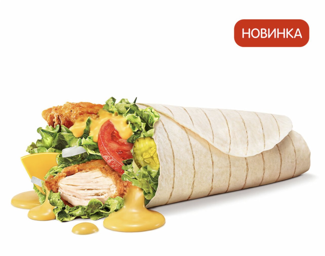 Чикен Ролл Смоки Чеддер