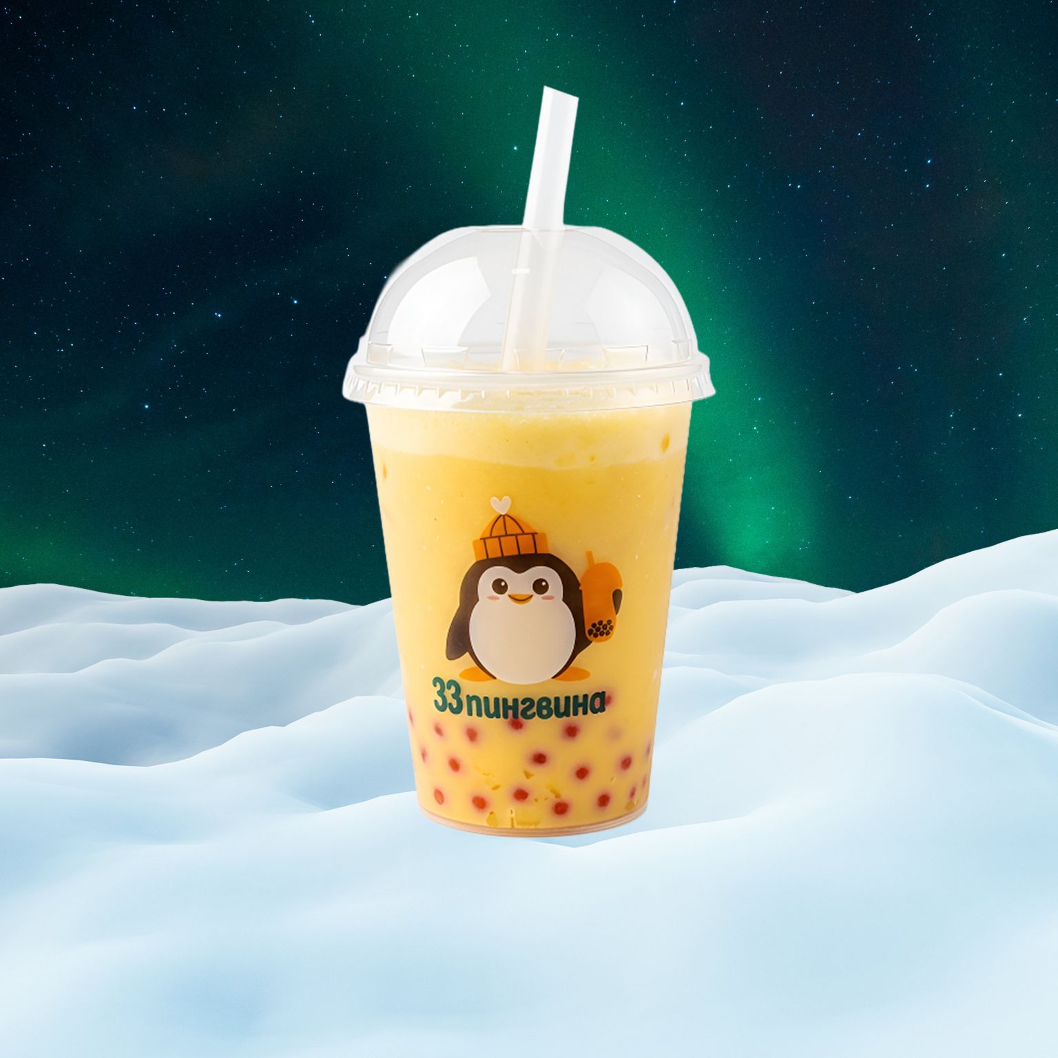 Бабл Ти Айс