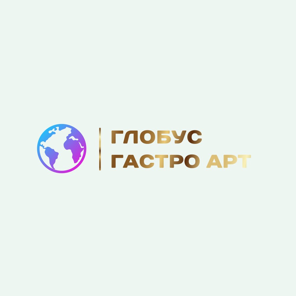 Ресторан Харчевня