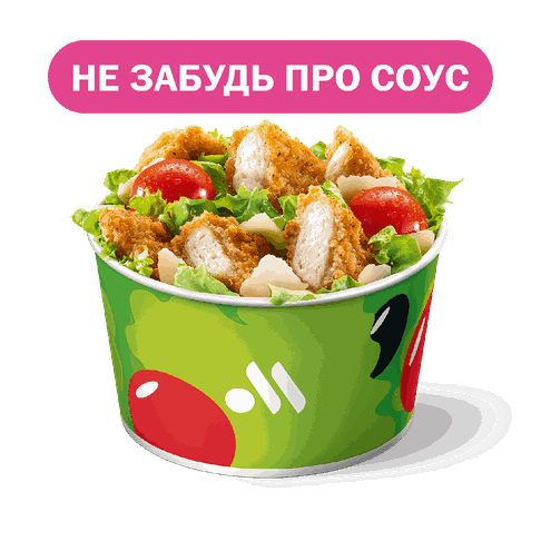 Салат Цезарь с курицей