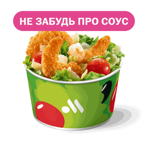 Салат Цезарь с креветками