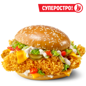 Биг Маэстро Бургер Суперострый