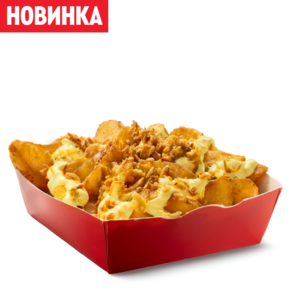 Картофельные дольки Чиз Пармезан