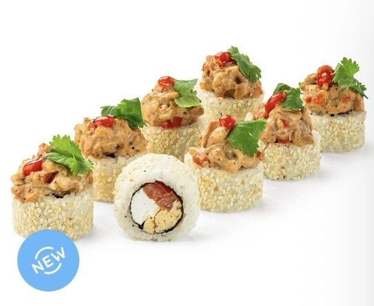 Запечённый ролл с тунцом и кинзой