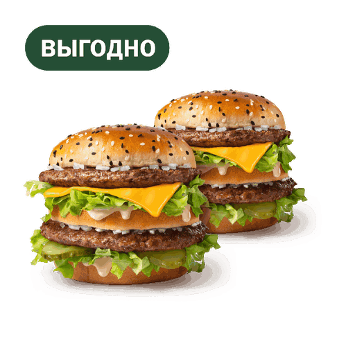 Пара Биг Хит