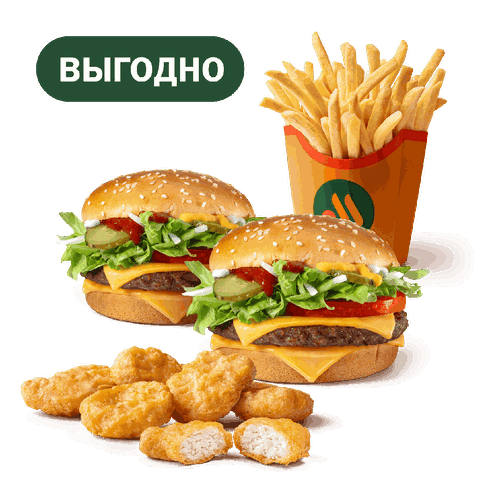 Сет Гранд Де Люкс с Наггетсами