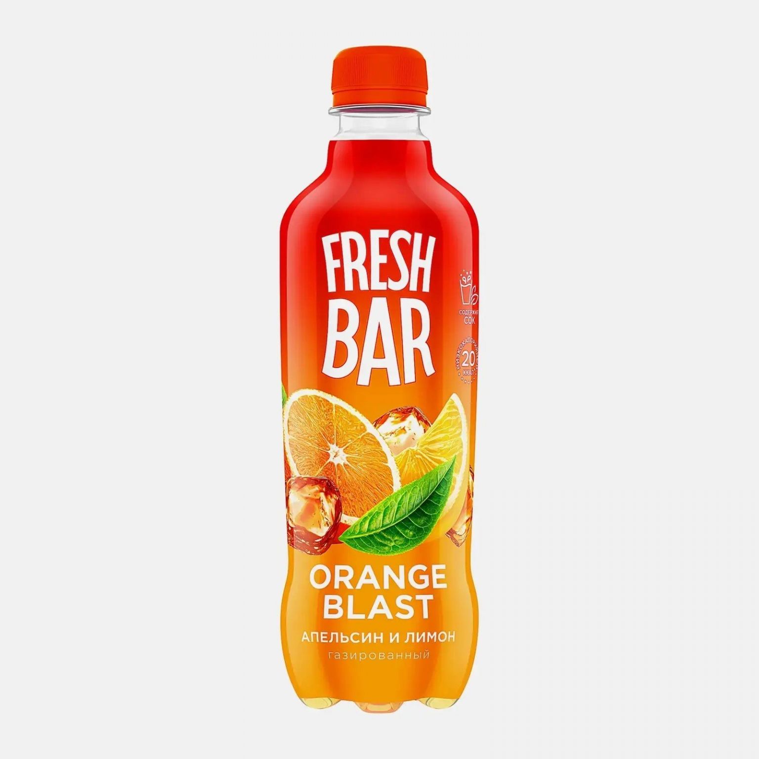 Fresh Bar апельсин и лимон