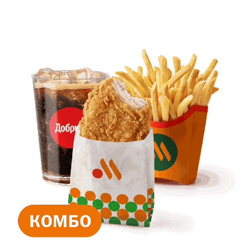 Куриная грудка Комбо Стандартный