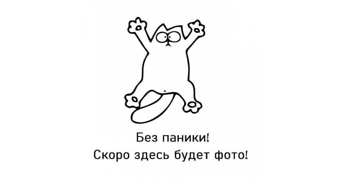 Трилогия